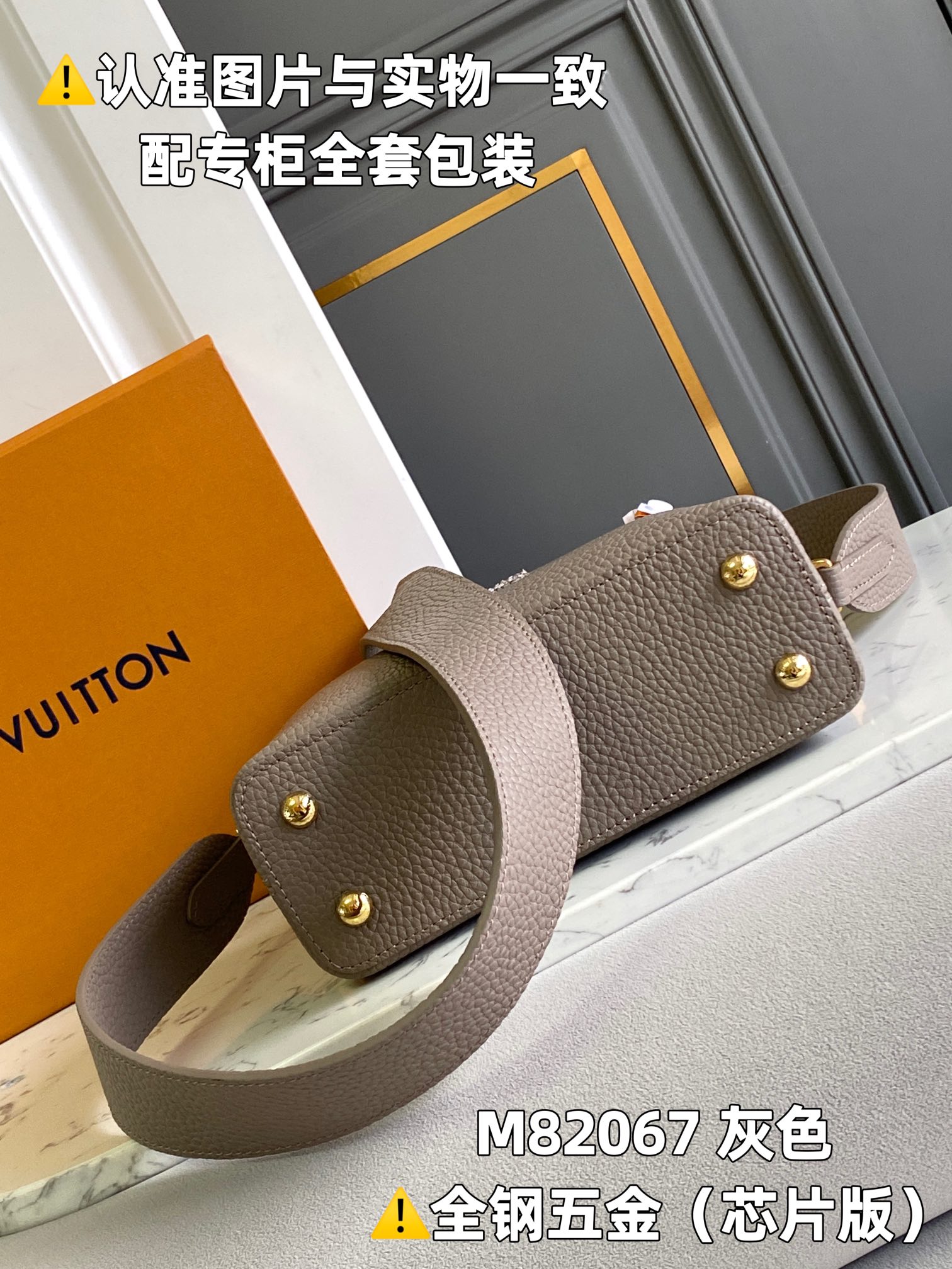 Louis Vuitton Top Handle Bags